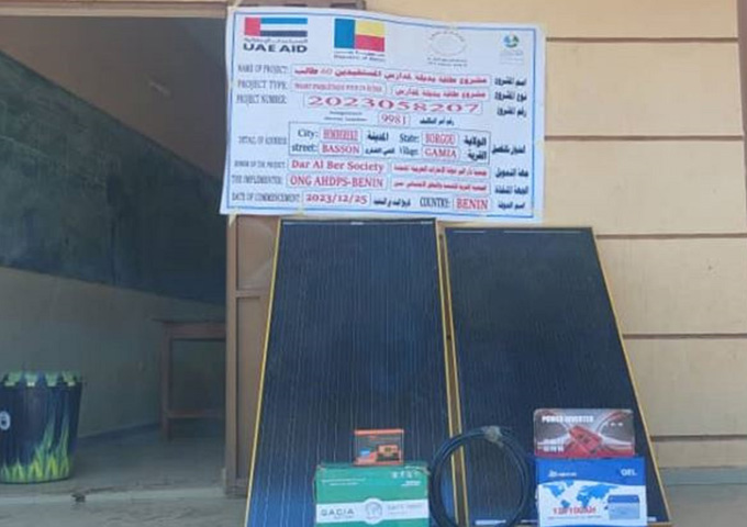 Donations from DEWA’s employees provide mosque, clinic and school with clean energy in Benin village