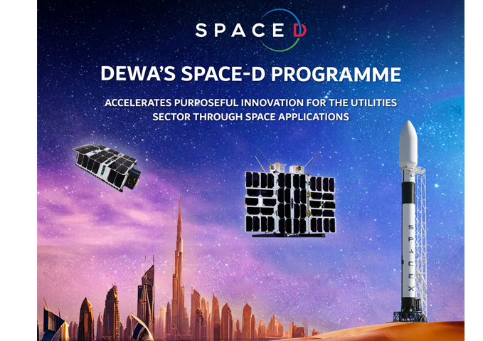 DEWA SAT-1, part of its Space-D programme, sends 2,690 MB of data related to its work to the ground station