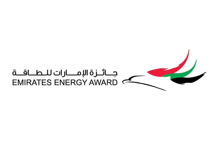 Emirates Energy Award 2023-2025 Celebrates Innovative Environmental Practices