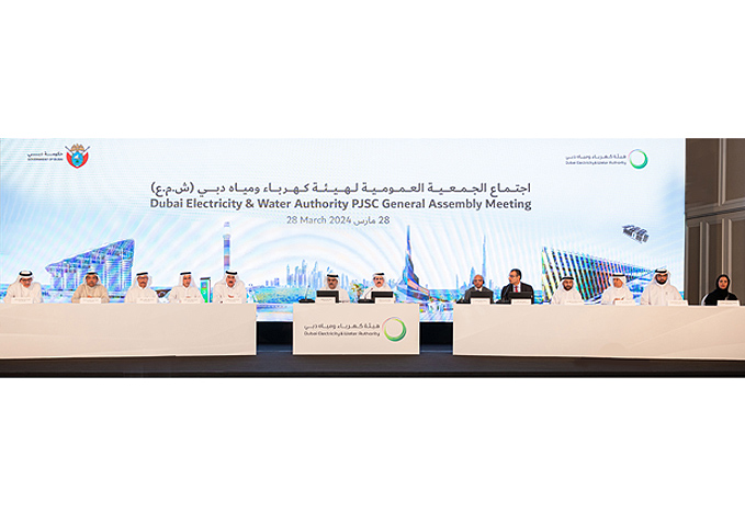 Dubai Electricity and Water Authority PJSC shareholders  approve payment of AED 3.1 billion in dividends 