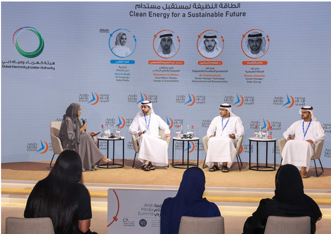 DEWA highlights its efforts to achieve net zero by 2050 at Arab Media Forum 2024