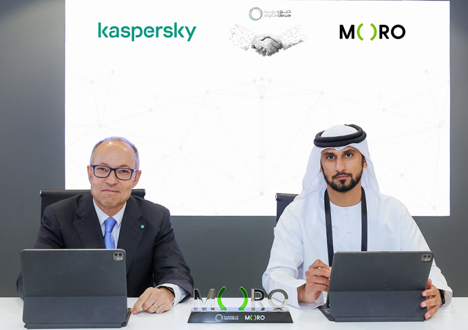 Moro Hub Associates with Kaspersky to Enhance Cybersecurity