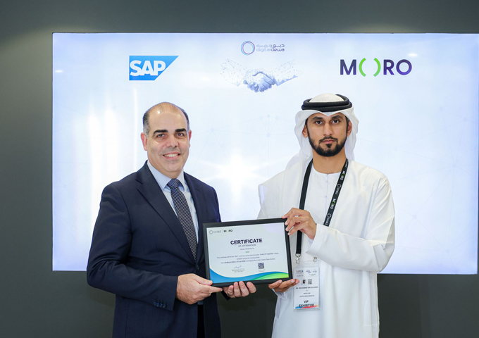 Moro Hub Awards SAP with Green Certificate