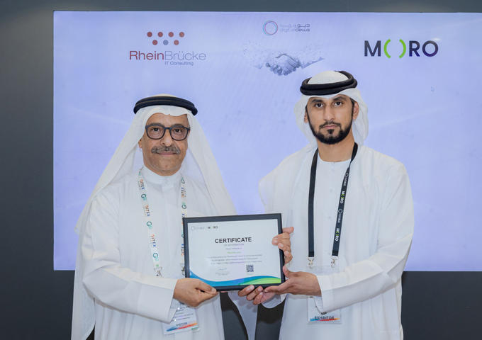 مورو تمنح "راينبروك" الشهادة الخضراء لاختيارها حلول السحابة المُستدامة