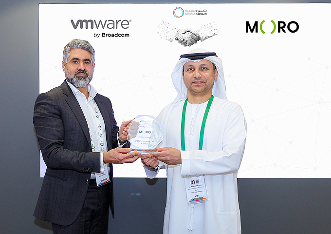 Moro Hub Becomes New VMware Cloud Service Provider and a Pinnacle Tier Partner in the Broadcom Advantage Partner Program