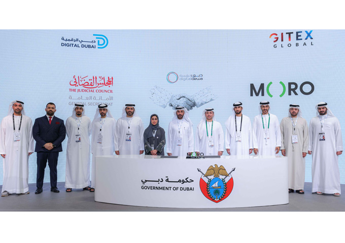Moro Hub Signs an agreement with The Secretariat General of the Judicial Council (GSJC) of the Emirate of Dubai
