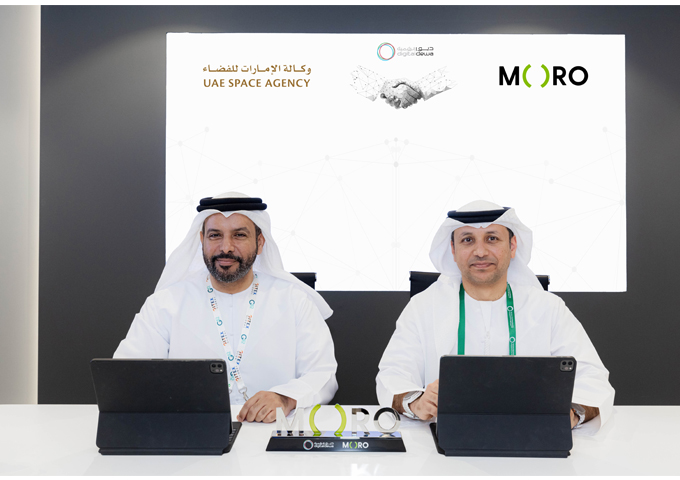 Moro Hub Signs MoU with UAE Space Agency to Accelerate Digital Transformation