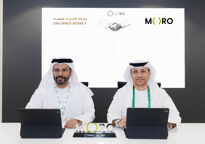 Moro Hub and DataRobot to Advance AI and Machine Learning Capabilities in the UAE