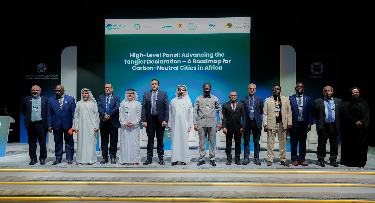  WGES 2025 Hosts High-Level Panel on Advancing the Tangier Declaration