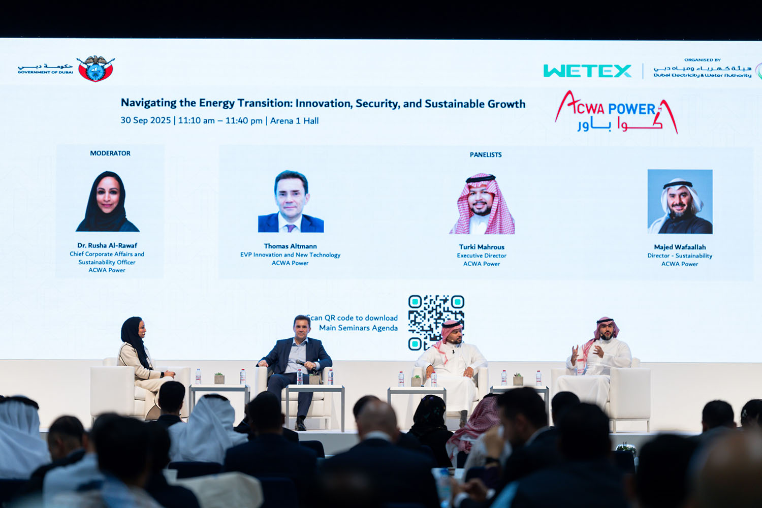 37 ندوة نقاشية متخصصة على هامش اليوم الثالث من "ويتيكس" 2025