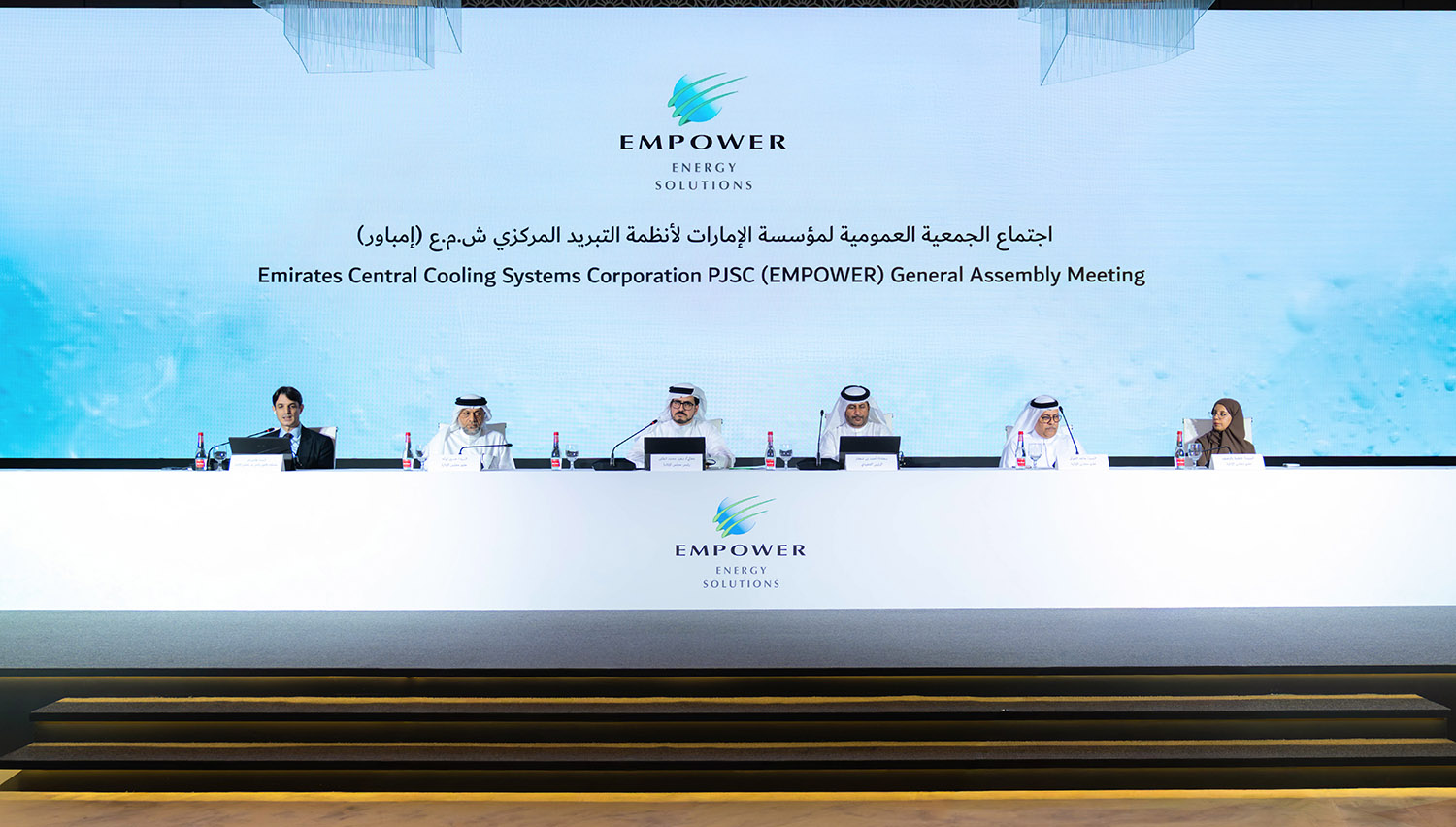 Empower General Assembly Meeting approves cash dividend of AED 437.5million for H1 2025 and elects the new Board of Directors for 2025–2028 term 
