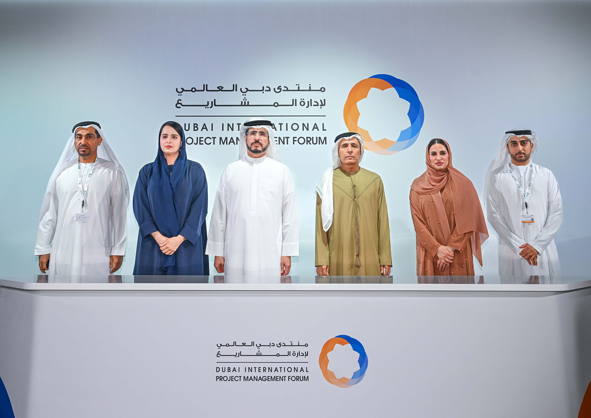 DEWA is the Organising Partner of DIPMF for the years 2027 - 2029