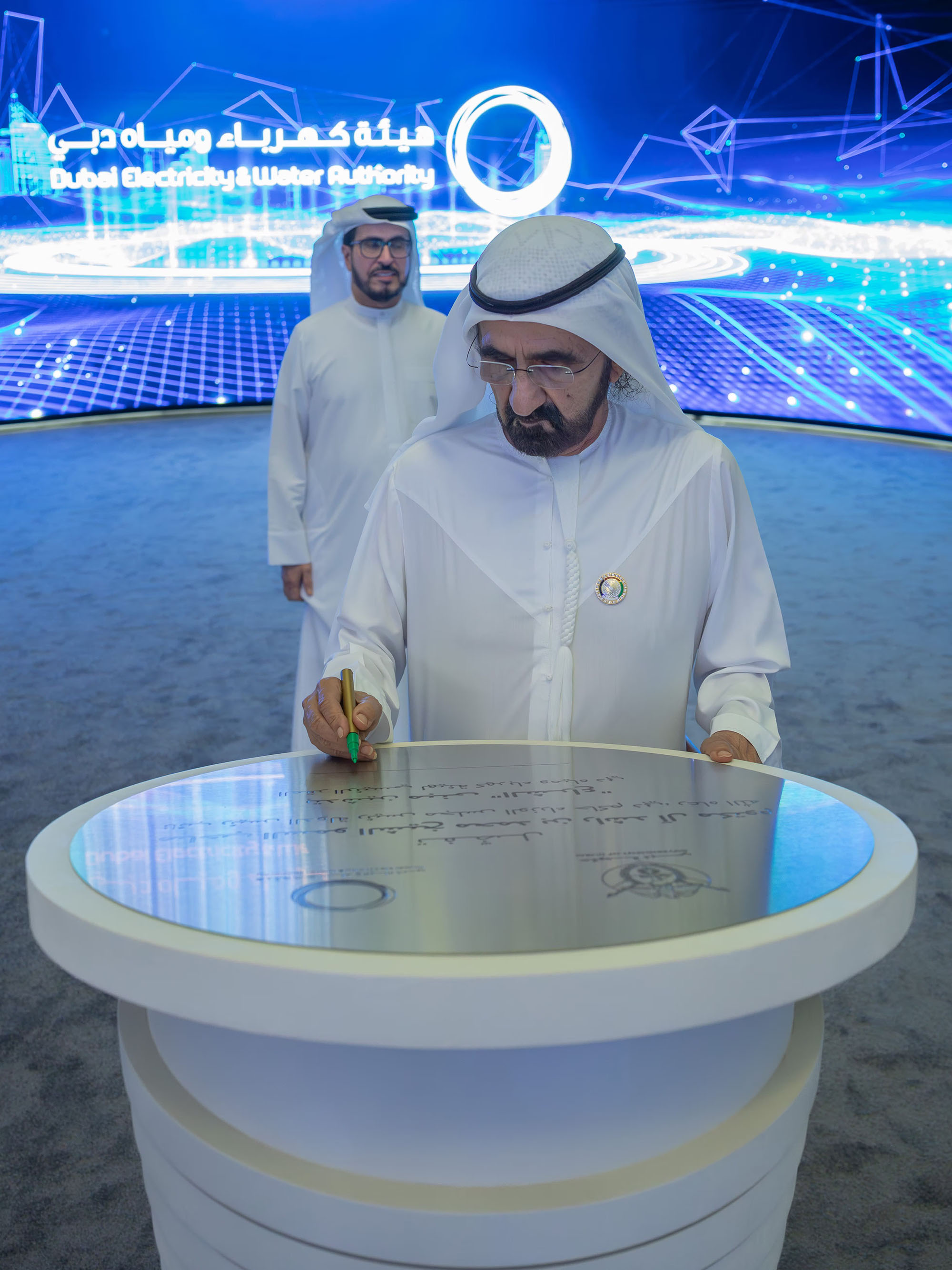 Mohammed bin Rashid inaugurates ‘Al Shera’a,’ the world’s tallest, largest and smartest net-positive government building