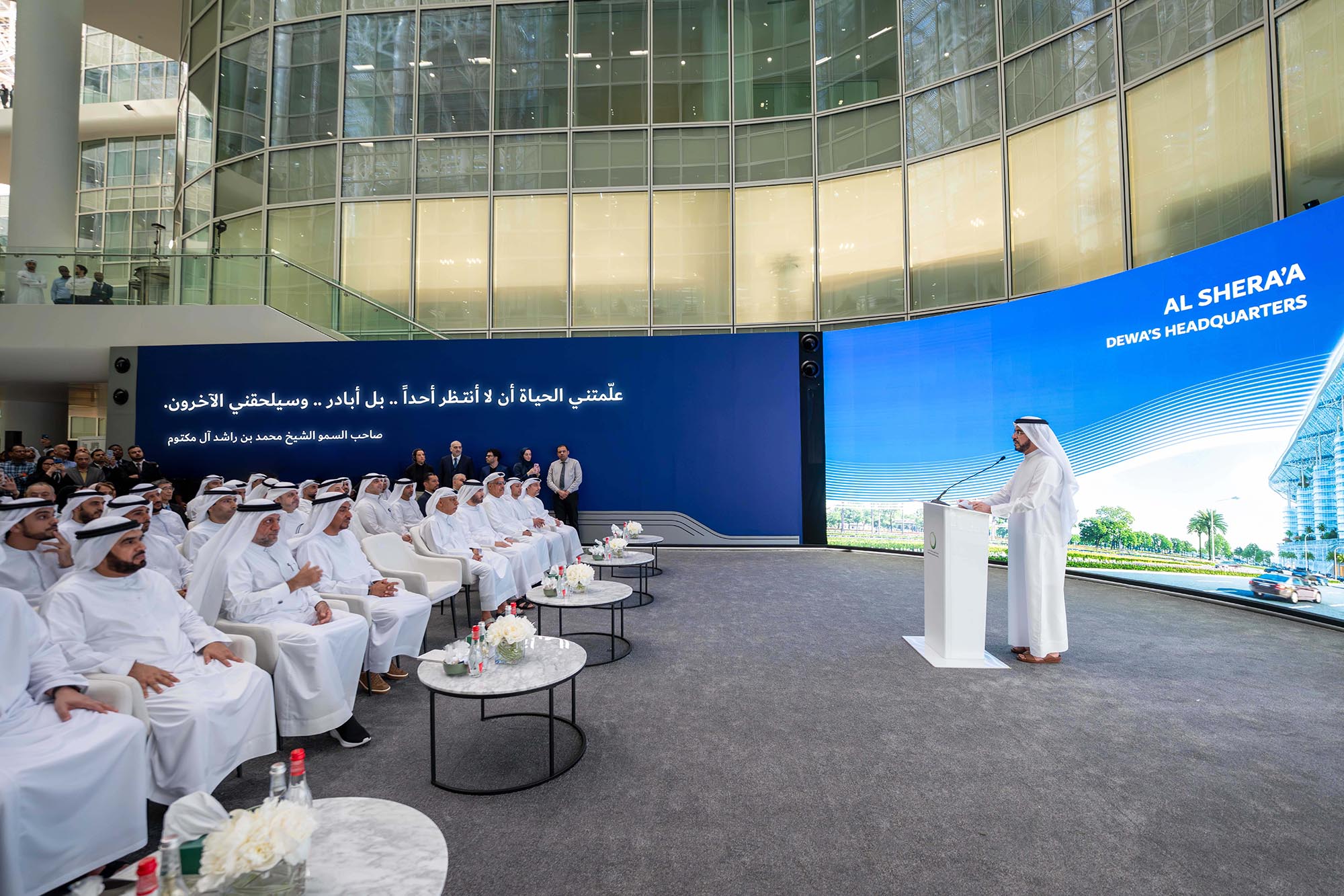 هيئة كهرباء و مياه دبي تحتفل بالانتقال الى مبنى "الشراع"  الايقونة المعمارية المستدامة في دبي