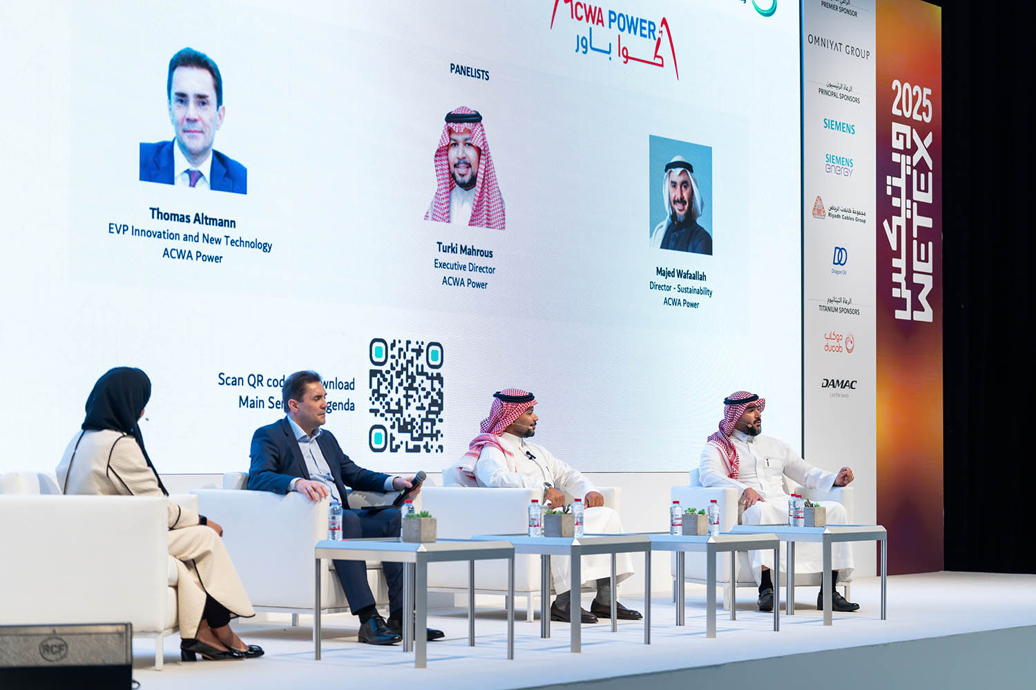 First day of WETEX 2025 hosts 37 seminars