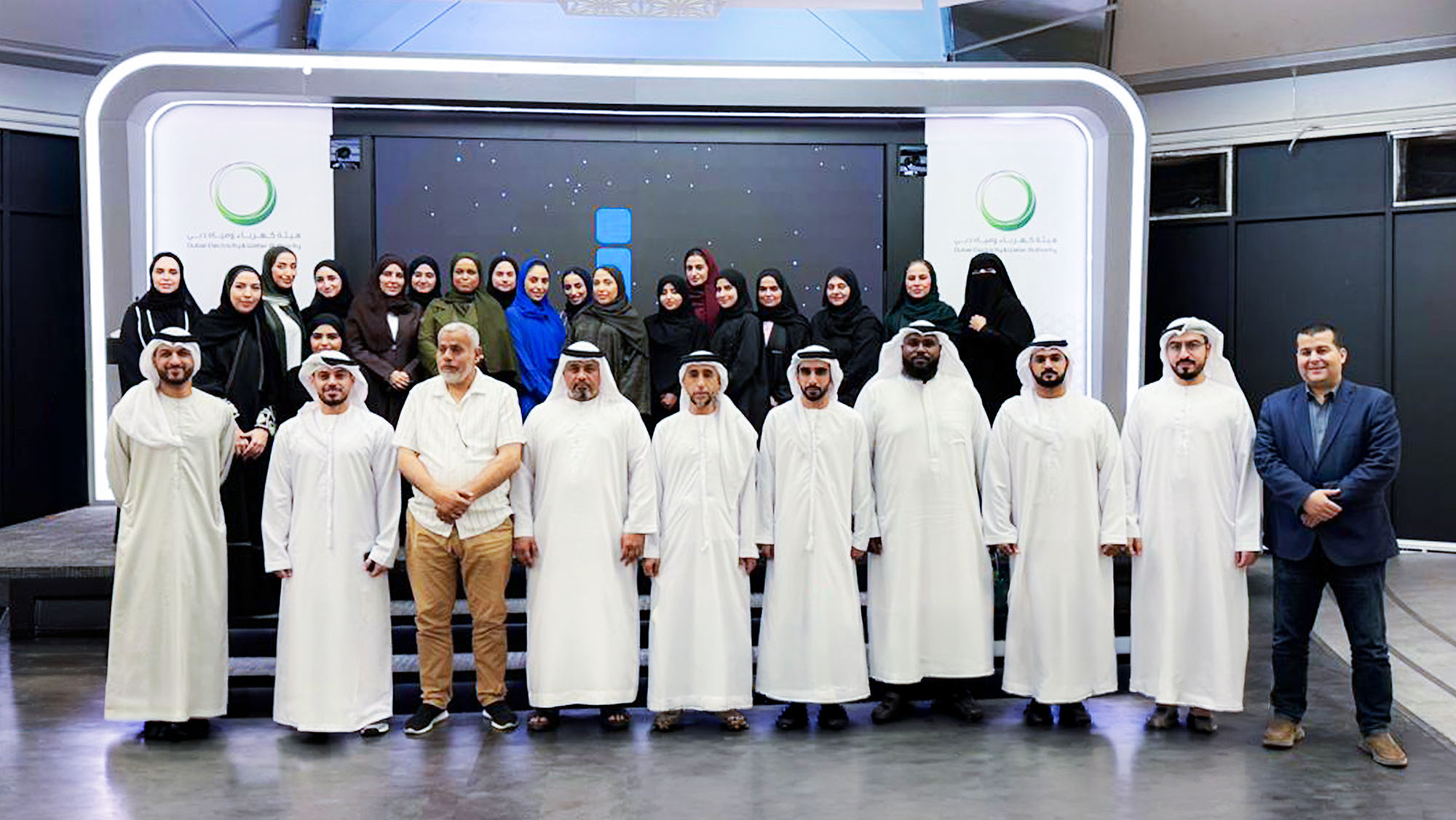 DEWA honours innovative employees as it marks World Intellectual Property Day