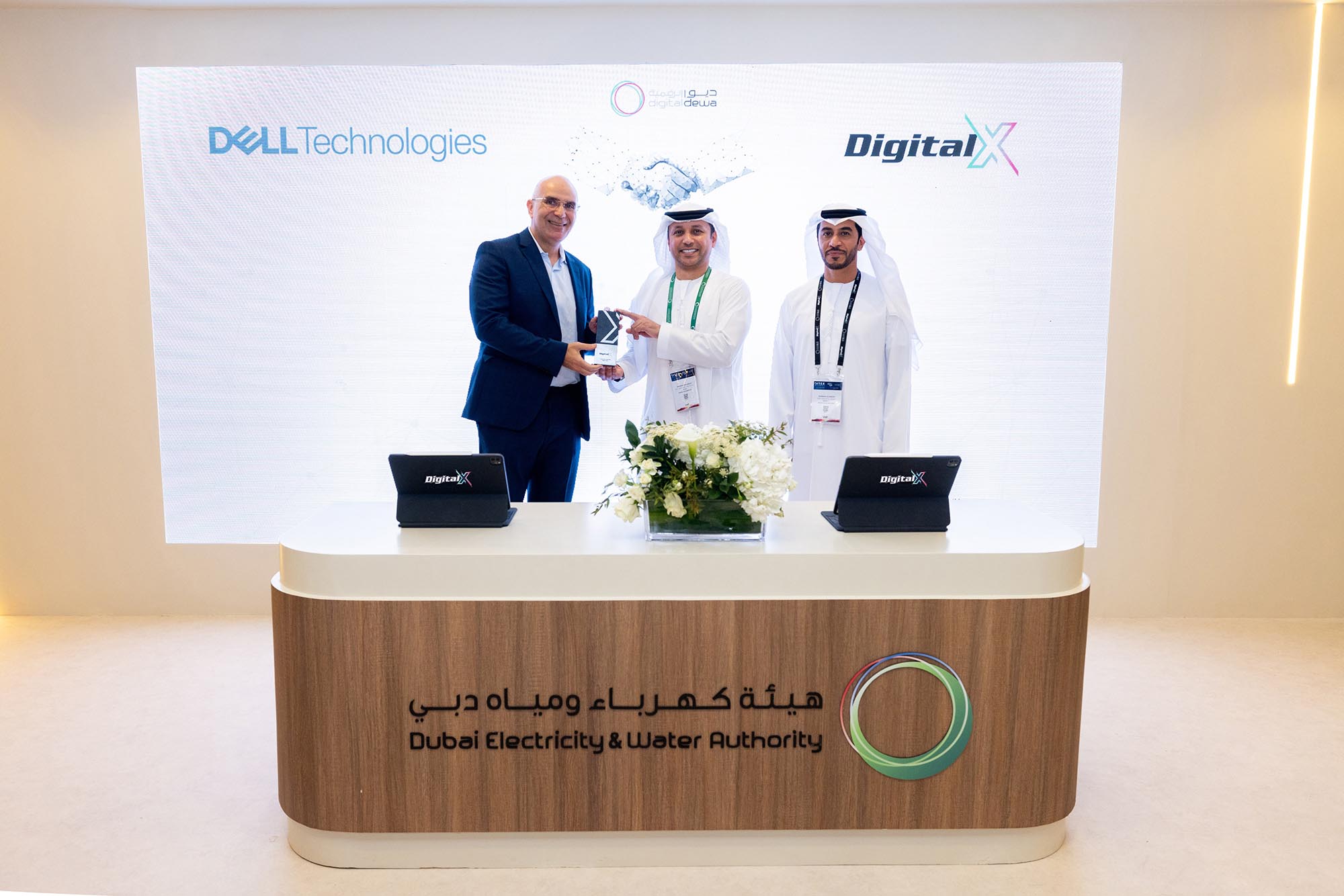 DigitalX and Dell Technologies Sign MoU to Drive Growth Through Advanced Asset Provisioning Solutions 
