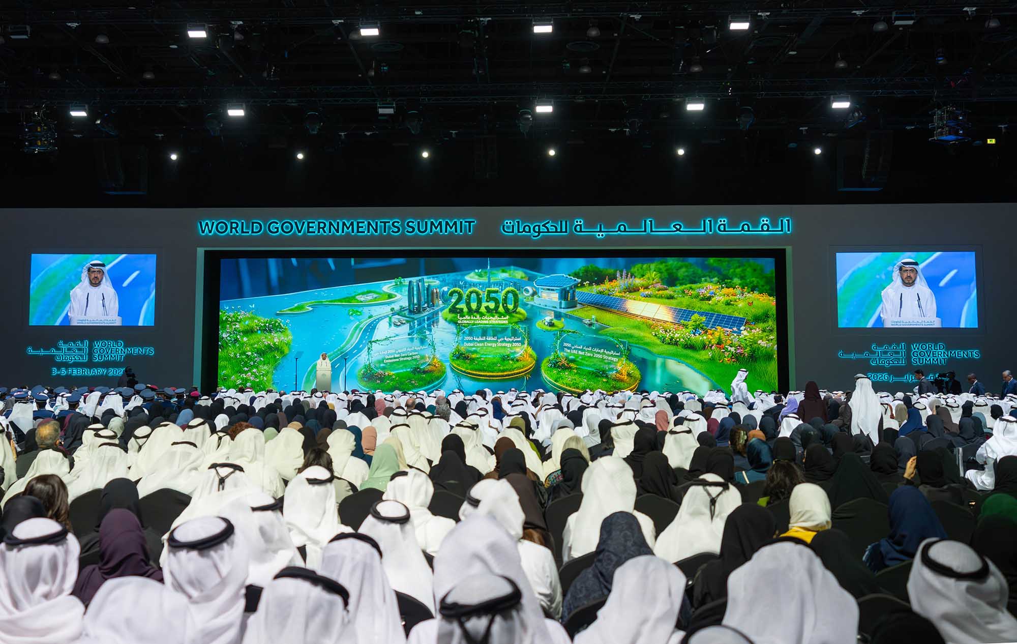 HE Saeed Mohammed Al Tayer highlights AI as a key enabler of energy sector transformation at the World Governments Summit 2026