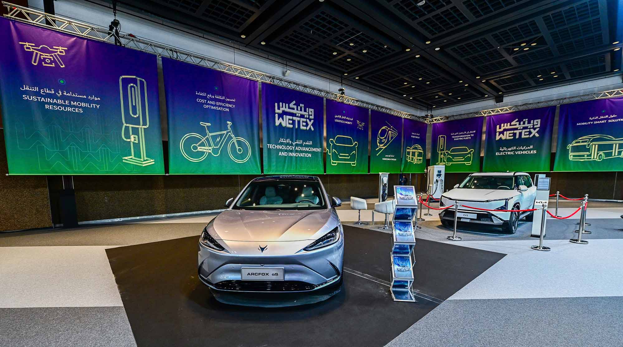 "ويتيكس 2026" يستعرض واقع ومستقبل التنقل المستدام