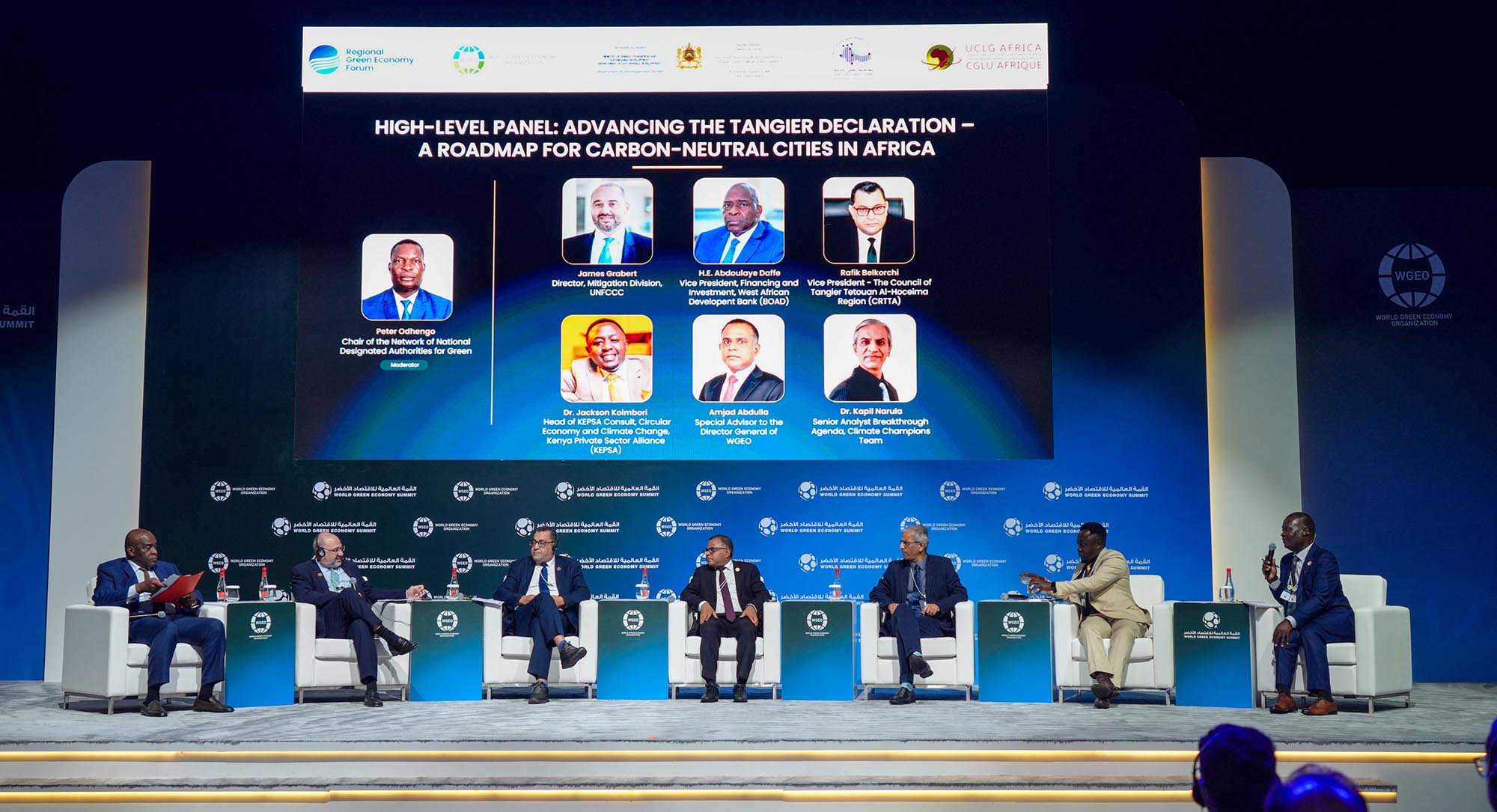 بدء التسجيل لحضور جلسات القمة العالمية للاقتصاد الأخضر 2026