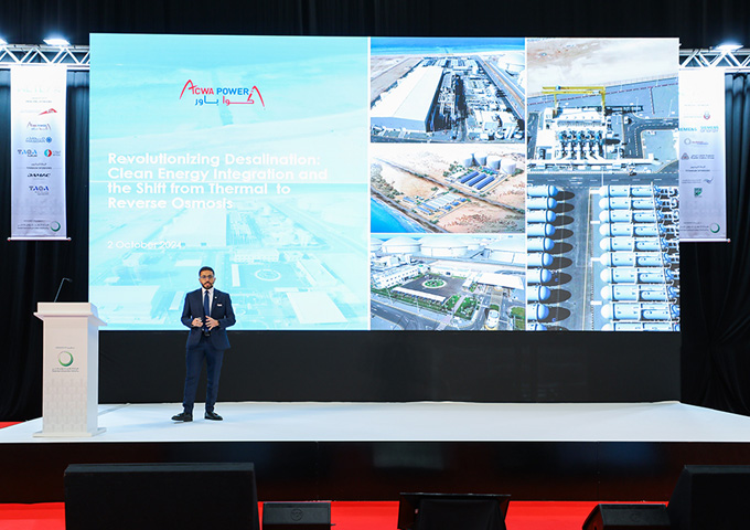 WETEX 2024 Day Three offers 44 seminars and discussion panels