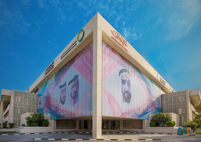 هيئة كهرباء ومياه دبي ديوا تقرير الاستدامة الرابع لهيئة كهرباء
