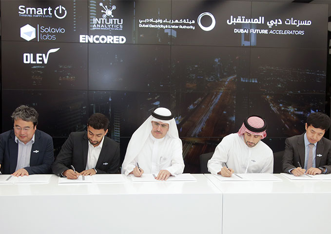 هيئة كهرباء ومياه دبي توقع مذكرات تفاهم مع ثلاث شركات ناشئة خلال الدورة الرابعة من برنامج "مسرعات دبي المستقبل"