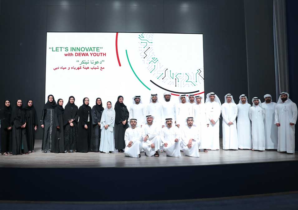 Watch How To Reduce Your Dewa Bill Official Explains Government Gulf News